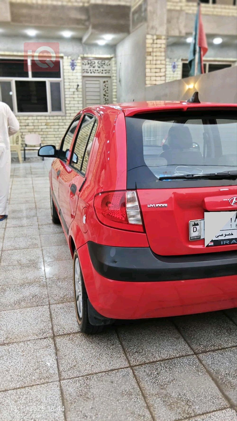 هيونداي جيتز